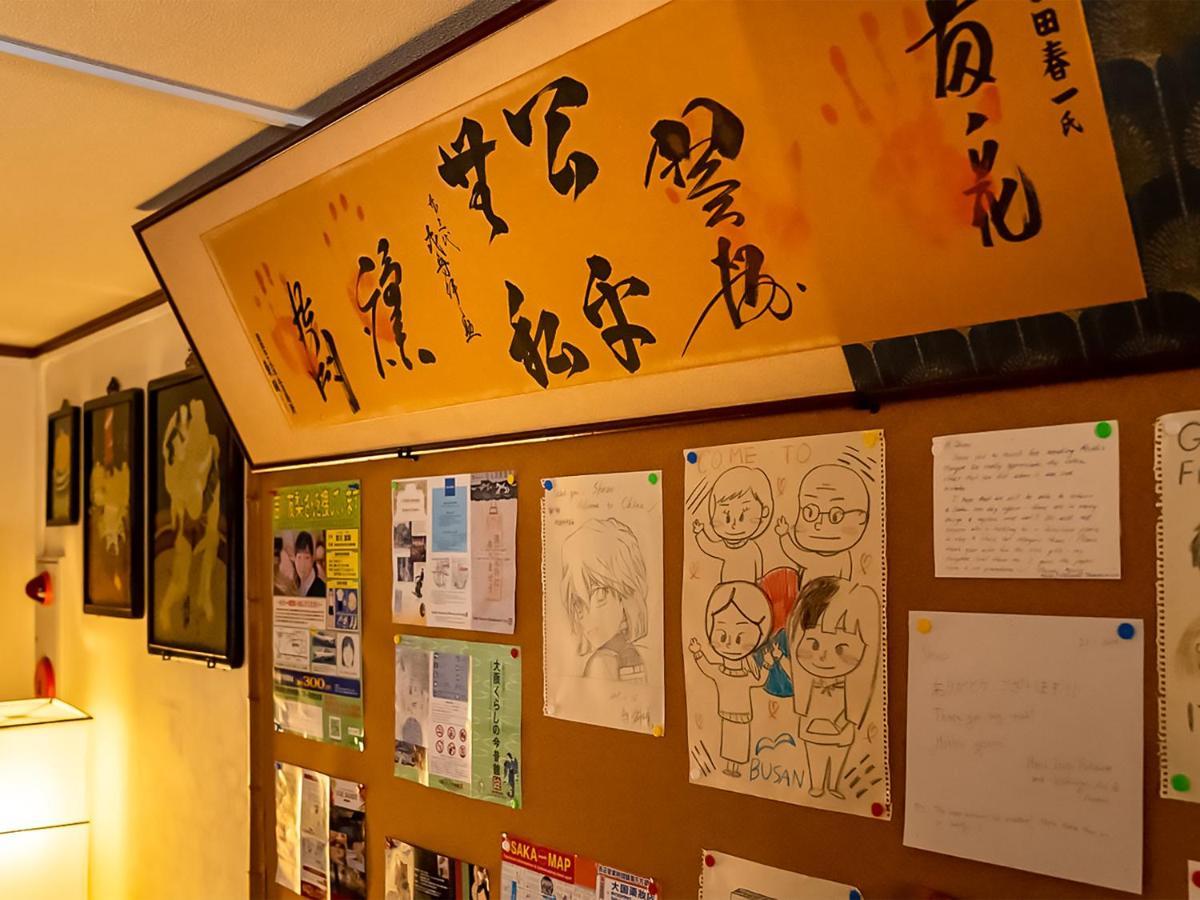 Maguro House Villa Osaka Bagian luar foto